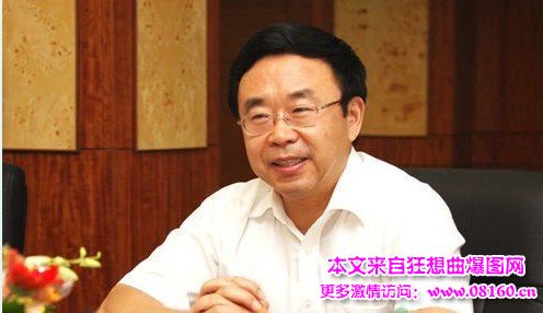 山东省委书记开除党籍，被开除党籍的中组部长