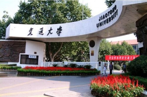 2016年本科过程装备与控制工程专业大学排名