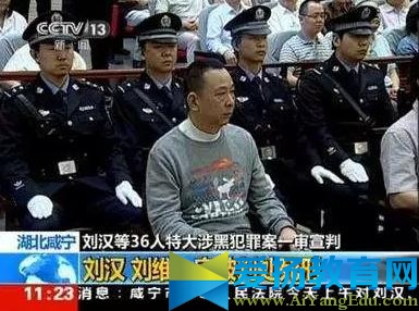 国家行动2017全集百度云资源_国家行动全集资源下载_国家行动全集下载链接