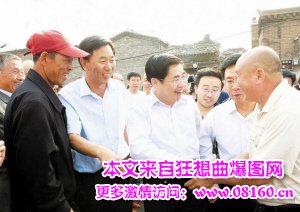 山西吕梁市委书记被查,山西运城官员与女子开房被停职