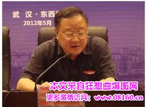 周氏家族被抄家，中旭能源周滨个人简历