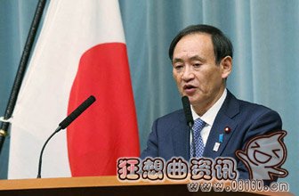 慰安妇服务日军照片，日本为什么不承认慰安妇