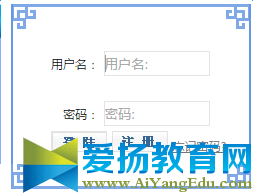 内蒙古专业技术人员继续教育在线学习网【官方】