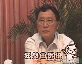 赵少麟的儿子赵晋被查，儿子和爹一块贪污受贿