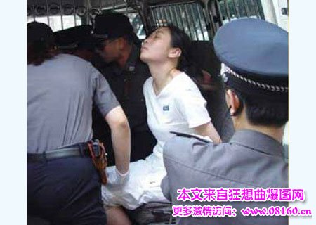 女毒贩被执行死刑图片，女毒贩方晓红死刑过程