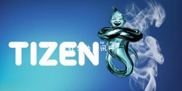 摆脱安卓前凑！三星Tizen OS 3.0系统将于11月11日发布