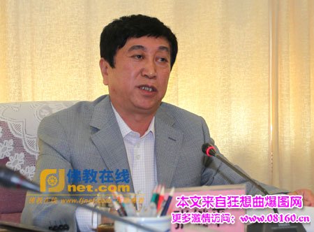 女副市长郑兴华被查,包头副市长张继平被查纯属谣言