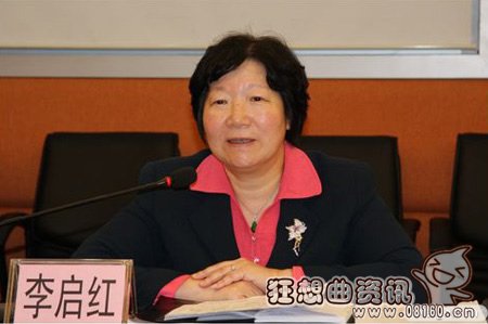 落马女官员10情夫曝光，盘点中国十大落马女官员