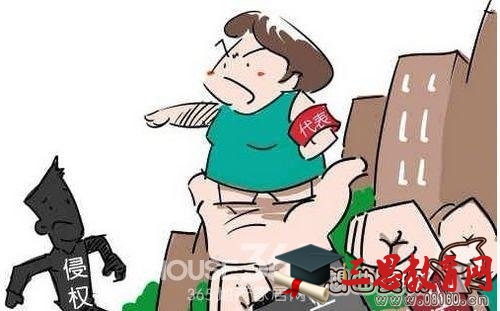 业主维权拉横幅是违法行为吗？业主拉横幅抗议反被告案例