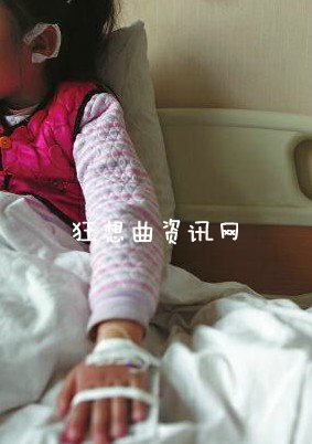 泾阳县兴隆镇中心小学女教师撕裂8岁女孩耳朵事件