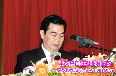 汕头政协主席情妇照片，广东汕头赖益成情妇