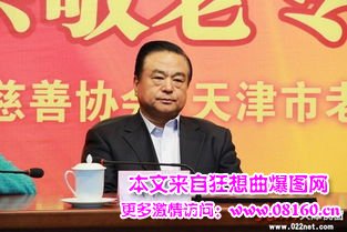 武长顺有几个儿子是亲生？都是喜当爹？