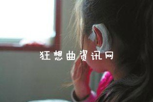 泾阳县兴隆镇中心小学女教师撕裂8岁女孩耳朵事件