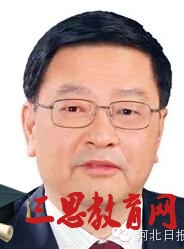 承德选出新市长 河北11市书记市长最新全名单