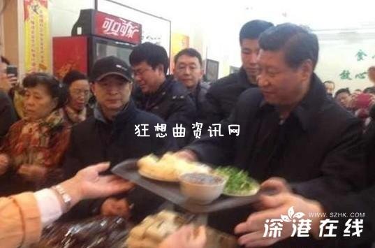 总书记套餐：总书记套餐21元被赞接地气 首相套餐弱爆了