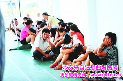 合肥传销女人图片,合肥传销女人的生活