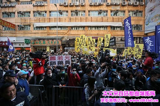 香港人为什么反水货，屯门集会游行抗议水货客