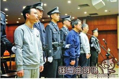 快播总经理王欣被抓，快播涉黄案开庭被告称技术无罪