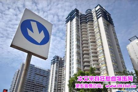 广州楼市最新降价，广州楼市崩盘