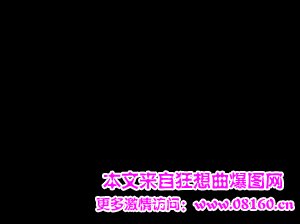 男子将其掐死并烹尸图，一男子杀人烹尸3天3夜