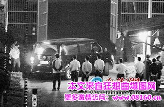 男子冒充女友会情敌，男子当街被情敌砍死