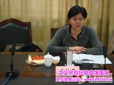 南京市长季建业三名情妇照片，南京市长季建业有几个情人