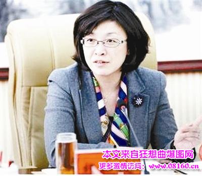 副市长与女性通奸落马，女举报官员与自己通奸