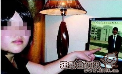 小学女生被判死缓，教师性侵小学女生被判死缓