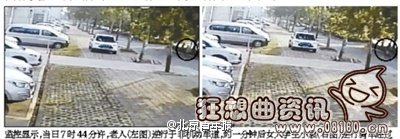 淮南女大学生扶老人，被讹又反转