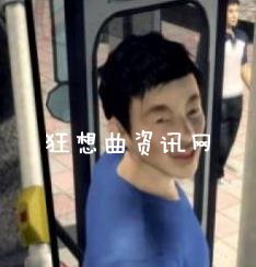 男子公交车上偷摸女生屁股 下车前还回眸一笑