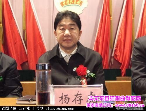 山西静乐县委书记儿子,山西省吕梁市交城县委书记