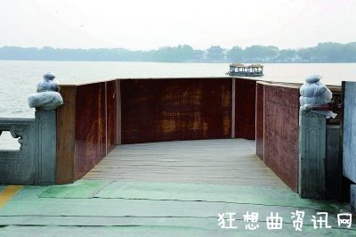 颐和园建码头拆除文物建筑事件你怎么看