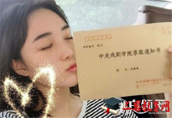 SNH48赵嘉敏退团了吗？ 揭晓赵嘉敏退团真相