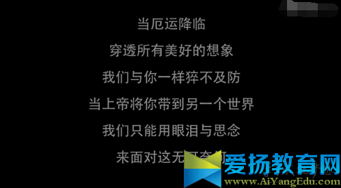 陈翔六点半腿腿刘洁去世原因真相_六点半腿腿去世被杀捅现场图照片