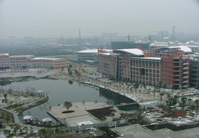 中国计量学院