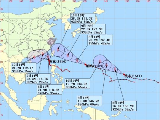 台风“灿鸿”将向浙闽沿海靠近或增强为超强台风