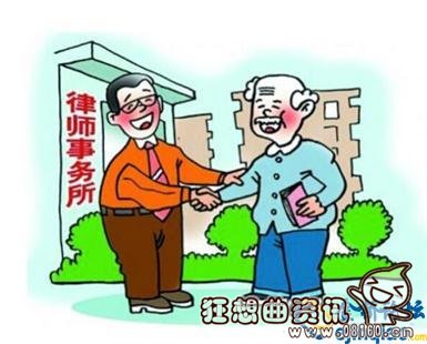 离婚打官司一般怎么判，离婚打官司的流程是怎样的