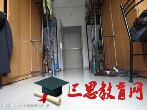 上海建峰职业技术学院宿舍条件怎么样—上海建峰职业技术学院宿舍图片