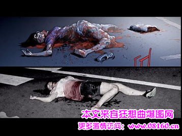 云南临沧云县杀人图片，男子持刀乱砍杀死三人