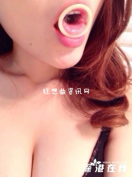 娜美身材妹：男屌丝福利大发了!这是在勾引谁?