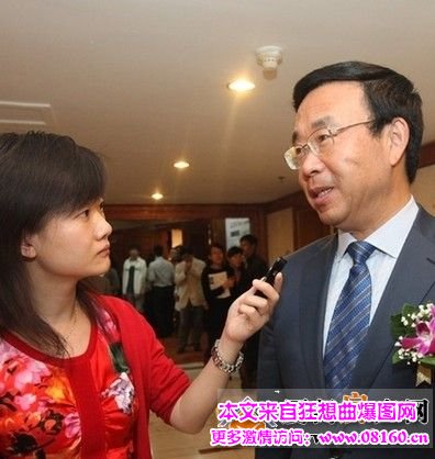 山东买官卖官，巡视组带走山东官员