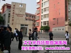 中越边境发生暴力事件致7死,建阳女子行凶致3死1伤