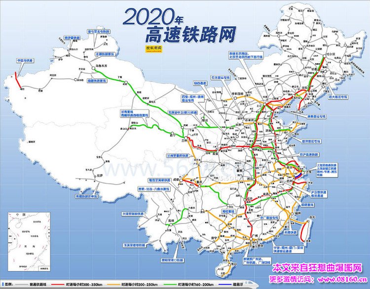 2016年高铁动车线路图，日本对中国高铁的评价