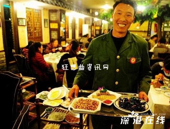 拉萨红色主题餐厅图片：服务员变身红卫兵（组图）