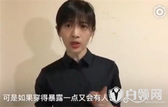 Papi酱吐槽：烦恼多,女人真是不好做视频,疑吐槽柳岩被整事件