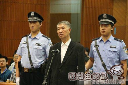 沈培平当过谁的秘书？给孔垂柱当秘书一起养情妇