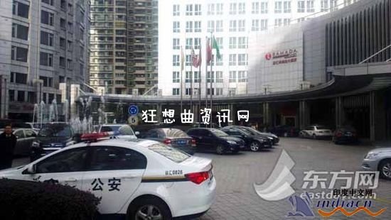 上海徐家汇嘉汇国际广场华美达大酒店杀人命案女子被割喉事件