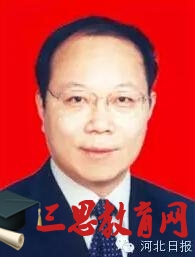 承德选出新市长 河北11市书记市长最新全名单