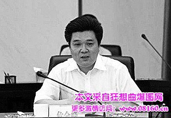 广东揭阳官员贪污受贿，揭阳近期严重违纪官员