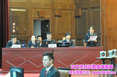 黑龙江延寿杀人越狱案定罪：被告人被诉暴动越狱罪